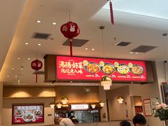 -李先生牛肉面大王(广渠门内店)