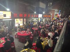 -化州肥仔大排档(建安二路店)