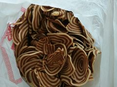 -奇趣饼家