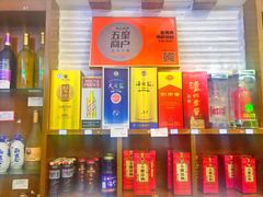 -金海湾海鲜排档(朱家尖店)