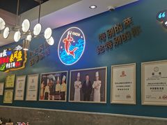 -新概念来凤鱼(璧山店)