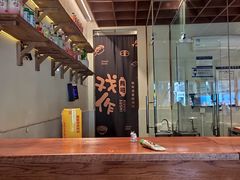 -戏作寿司(观音桥店)
