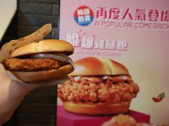 -麦当劳(水坑尾街店)