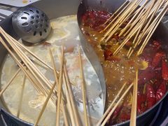 -大斌家串串火锅(望城天恒店)