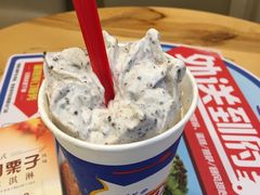 -DQ·蛋糕·冰淇淋(富华里店)
