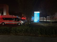 -首都医科大学附属北京天坛医院