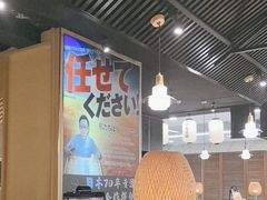-雷门拉面·现熬骨汤(凯德来福士店)
