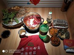 -班花麻辣烫(南京概念店)