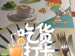 -必胜客(大悦城店)
