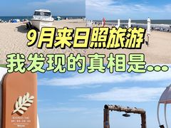 -巧克力渔家.小船海鲜家常菜(万平口店)