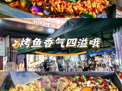-宣恩烤活鱼(宣恩总店)