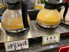 -松子料理(白家庄店)