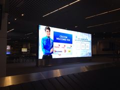 -吉隆坡国际机场