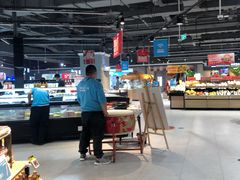 -盒马鲜生(新都心店)
