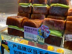 -PAOPAO Bakery&Café(港汇店)