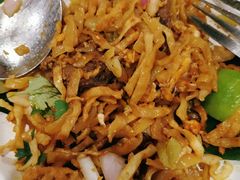 -Ongtong Khaosoi Ari Branch