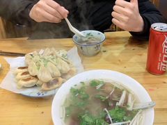 -老同学(山阴路店)