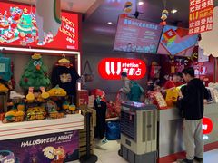 -LLJ夹机占(正佳广场店)