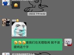 -伟伟宠物医院·CT影像中心·瑞派犬猫综合性门诊(汉口总院)