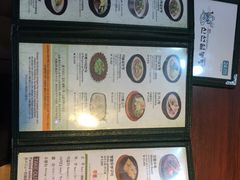 菜单-神仙雪浓汤(明洞店)