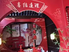 -许驸马府