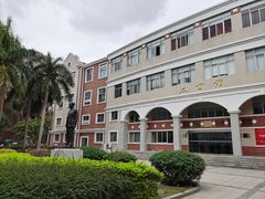 -厦门大学(思明校区)