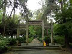 -杭州张苍水先生祠