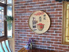-苗湘食府(十年店)