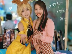-鹏欣水游城