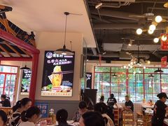 -蛙一刀·麻椒鱼火锅(金仙桥店)