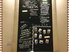 菜单-星巴克(丁香国际商业中心店)