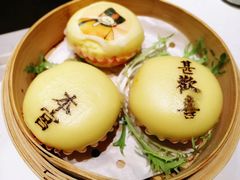 -卯时·龙光雅宴·精致锡帮菜(惠山古镇店)