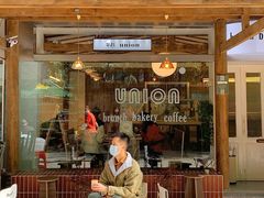 -屋裡·Union Bakery(龙江路店)