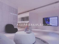 -紫御国际抗衰ZOE ANTI AGING