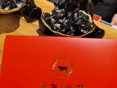 -黑牛の店·和牛烧肉(合生汇店)