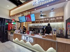 -霸王茶姬(泛海广场店)