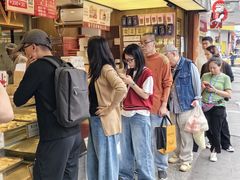 -矮子馅饼(大成路店)