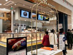 -木子木水日式烫面包(杭州首店)