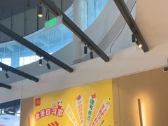 -麦当劳(北亭广场分店)