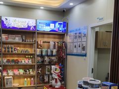 -德元·美联众合24小时动物医院(总院)
