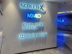 -英皇电影城(英皇集团中心IMAX店)