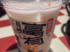 -赵美丽重庆火锅(西安直营总店)