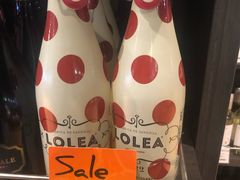 -Olé精品超市(海上世界店)