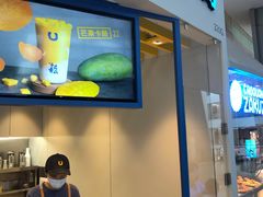 -春丽小马(济南恒隆广场店)