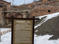 -陈炉古镇