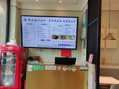 -镇南锅盖面馆(解放路店)