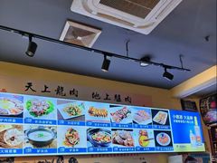 -驴公驴婆(曹杨店)