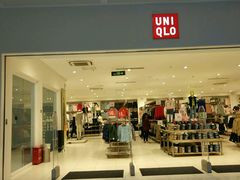 -优衣库(厦门SM广场店)