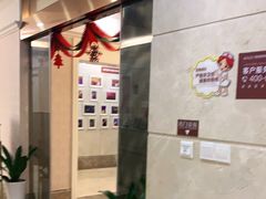 -宁波壹加壹口腔·矫正种植中心