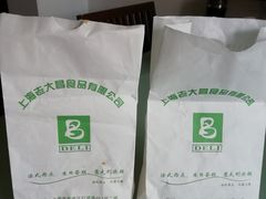 -老大昌(淮海中路店)